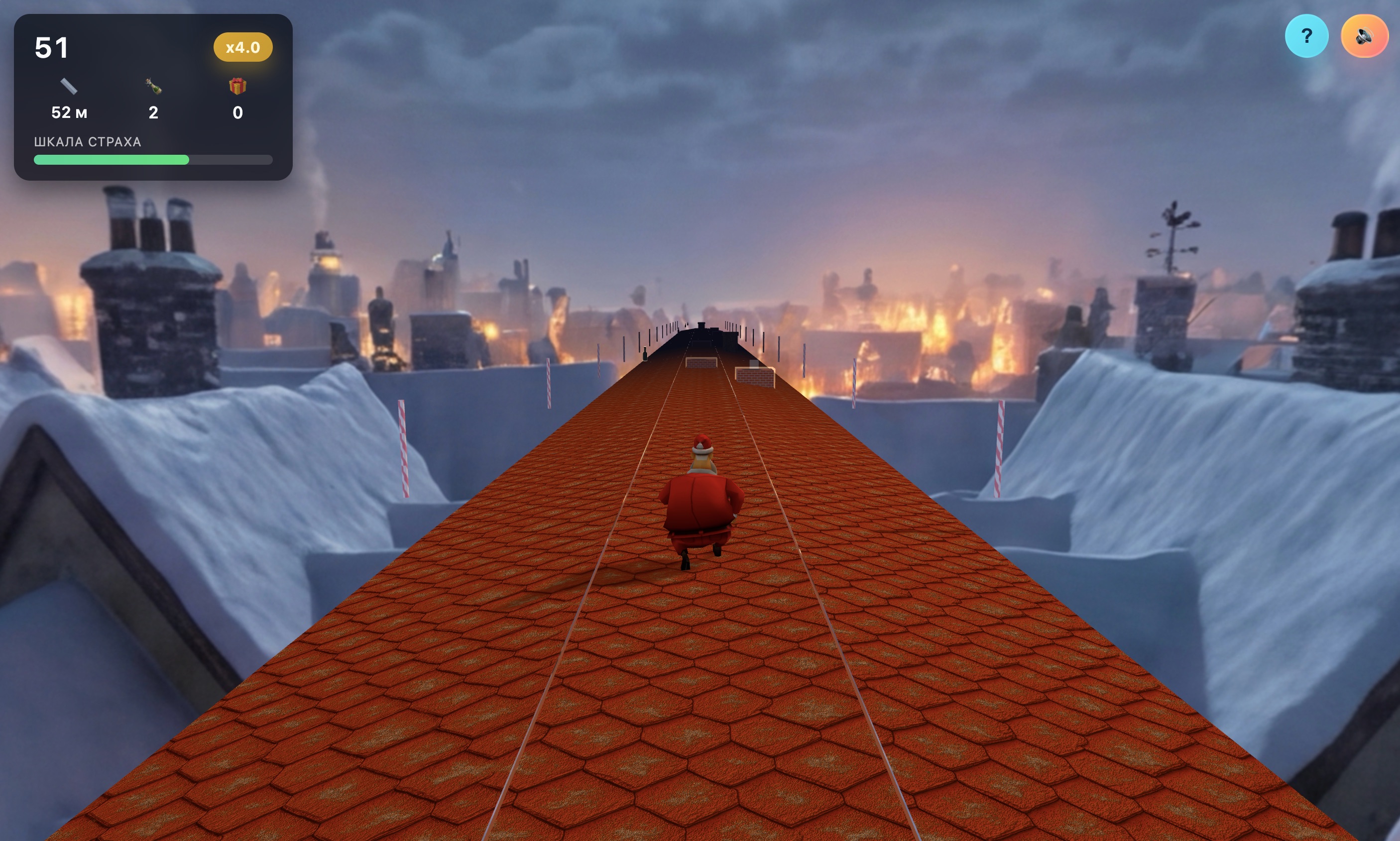 santa-game screenshot
